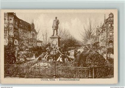 11012158 - Dueren