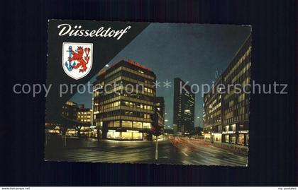 DuessELDORF  CITY