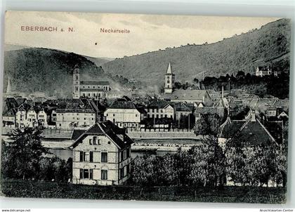 39224597 - Eberbach , Baden
