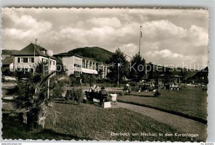 Eberbach Neckar Kuranlagen
