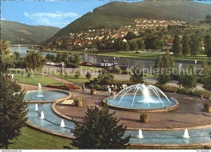Eberbach Neckar Wasserspiele