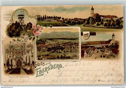 13458048 - Ebersberg , Oberbay