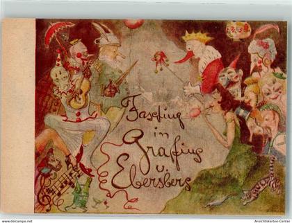 13973215 - Ebersberg , Oberbay