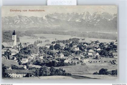 50526068 - Ebersberg , Oberbay