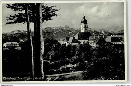 52217247 - Ebersberg , Oberbay