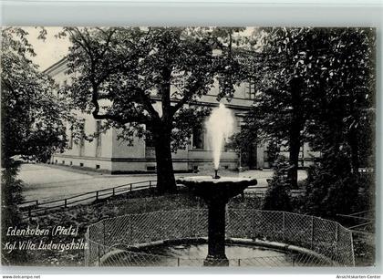 10179938 - Edenkoben