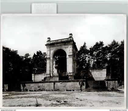 40011656 - Edenkoben