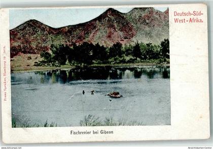 13915167 - Namibia Fischrevier Gibeon