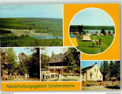 39523247 - Ehrenfriedersdorf