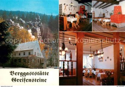 Ehrenfriedersdorf Erzgebirge Berggasttaette Greifensteine