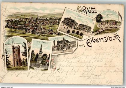 13574441 - Eibenstock