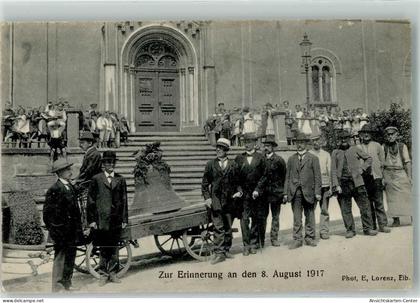 13619176 - Eibenstock