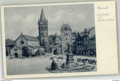 Eisenach Thueringen Eisenach Karlsplatz