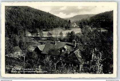 50887969 - Eisenberg , Thuer