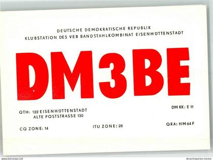 39769710 - Eisenhuettenstadt