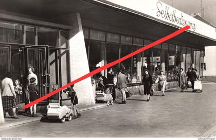 AK Stalinstadt Eisenhüttenstadt Selbstbedienungsladen Straße des Komsomol HO Konsum Kaufhalle a Guben Frankfurt Oder DDR