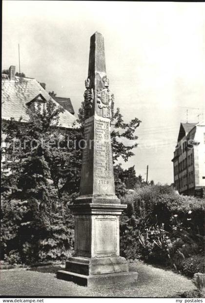 Elterlein Distanzsaeule