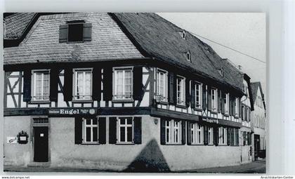 50358889 - Erbach , Rheingau