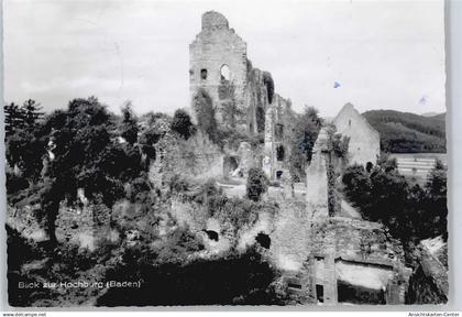 50504775 - Emmendingen
