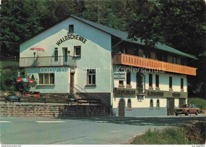 Ebersberg Odenwald Gaststaette Waldschenke