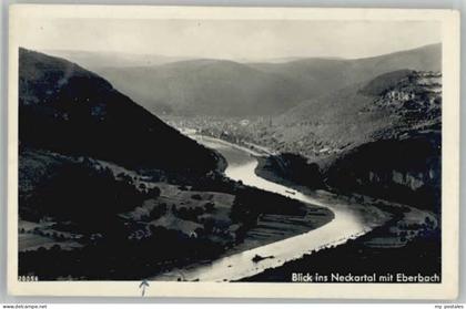 Erbach Odenwald Erbach