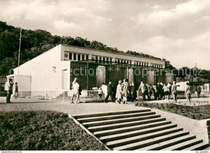 Erfurt Thueringer Zoopark Erfurt Raubtierhaus