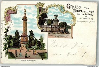 13309987 - Hakenberg b Fehrbellin