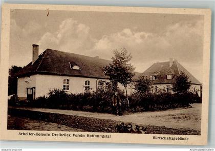 13557949 - Fehrbellin