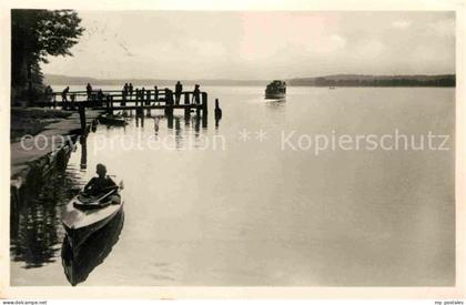 Werbellinsee-Altenhof Anlegestelle
