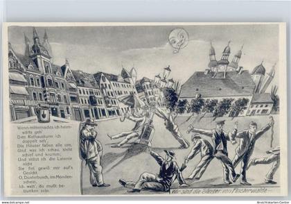 50631970 - Finsterwalde