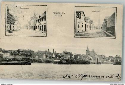 13563863 - Floersheim am Main