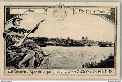 13656355 - Floersheim am Main