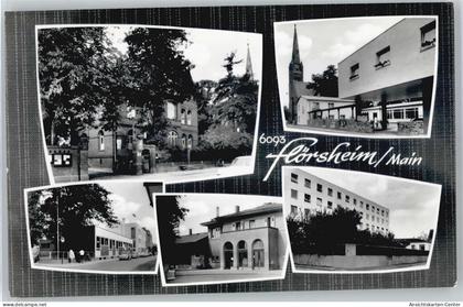 50617545 - Floersheim am Main