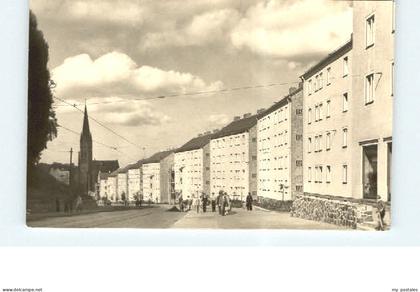 Frankfurt Oder Frankfurt (Oder)