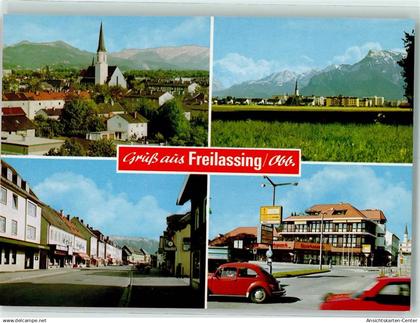 40158096 - Freilassing