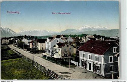 52028920 - Freilassing