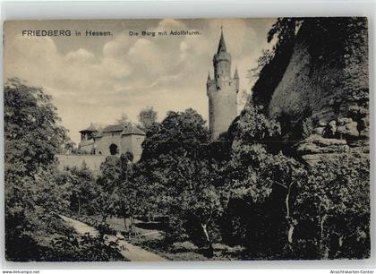 10015556 - Friedberg (Hessen)