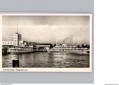 50327545 - Friedrichshafen