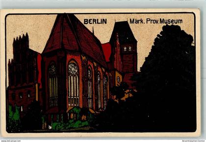 13153174 - Friedrichshain