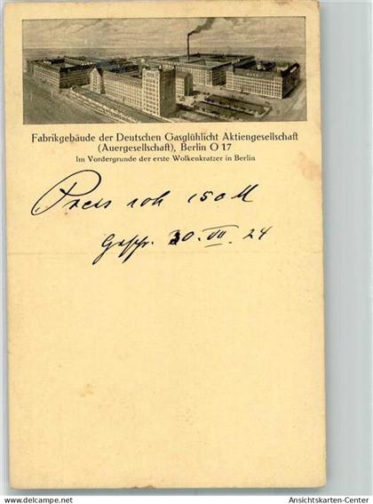 13631503 - Friedrichshain