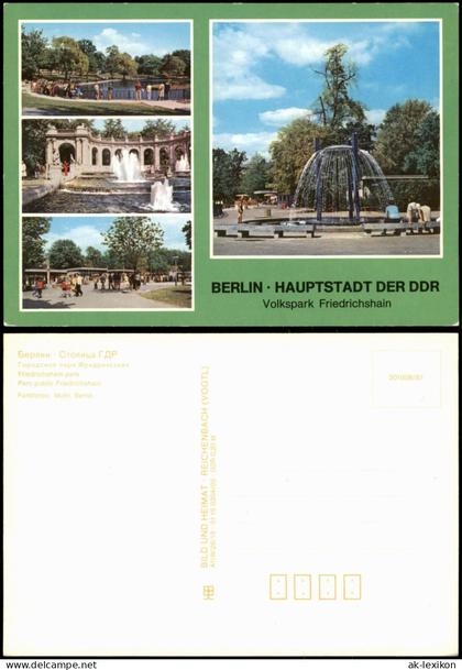 Friedrichshain-Berlin Volkspark Friedrichshain DDR Mehrbildkarte 1987