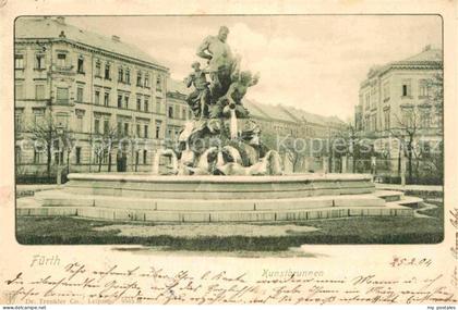 Fuerth Bayern Kunstbrunnen