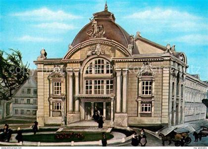 Fuerth Bayern Stadttheater