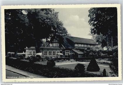 50832807 - Geesthacht