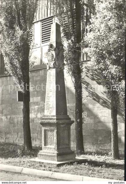 Geithain Distanzs?ule