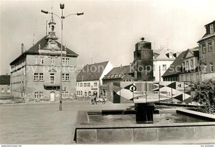 Geithain Markt Brunnen