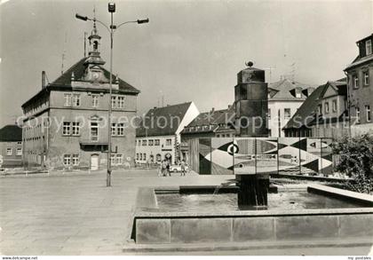 Geithain Markt Brunnen