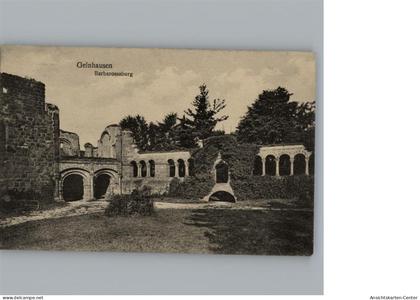 50203770 - Gelnhausen