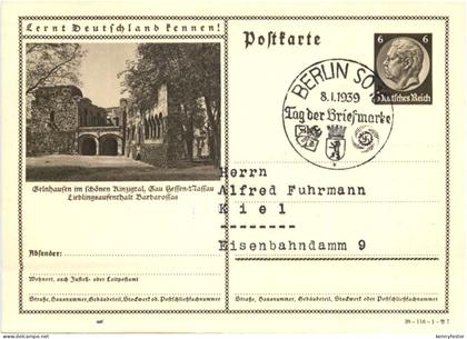 Gelnhausen - Ganzsache