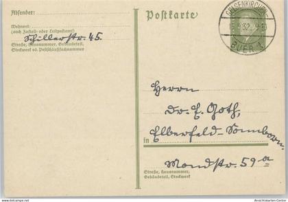 50361228 - Gelsenkirchen